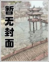 我从海底来陈阳全文免费聴