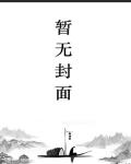 挑战竞彩1000元中100万